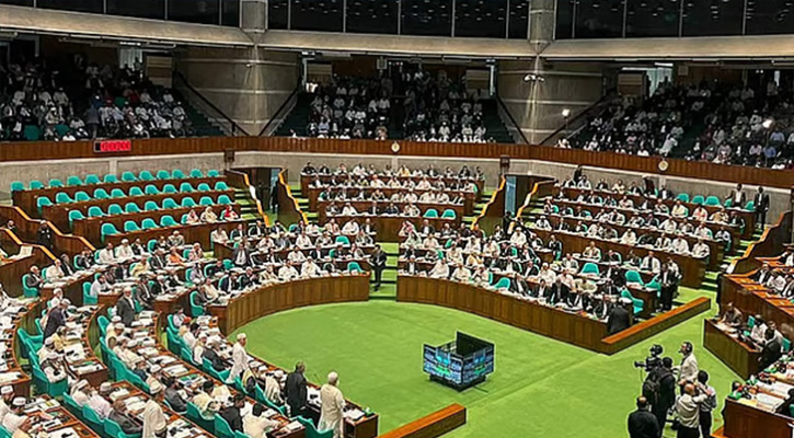 সংসদে আরও ৮ বিল পাস