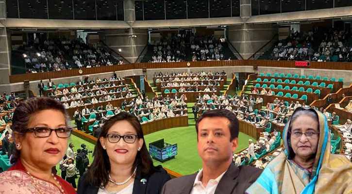 জাতির পিতা’র পরিবারের বিশেষ নিরাপত্তা আইন বাতিল