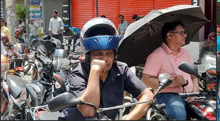 রাজশাহীতে তেলের জ্বালা বাড়ছেই