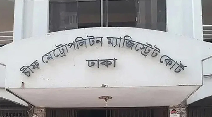 ১৫ আগস্ট ঘিরে নাশকতার অভিযোগে গ্রেফতার ৫২ আসামি কারাগারে