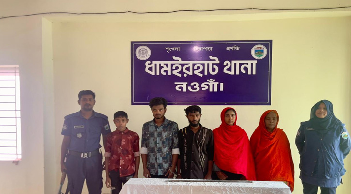 নওগাঁ ধামইরহাটে চাঞ্চল্যকর মুস্তাকিন হত্যা: মামলা দায়ের করার ১২ ঘণ্টার মধ্যেই ৫ জন গ্রেপ্তার