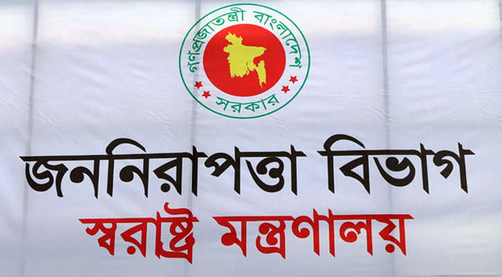 ওএসডি হওয়া ৭৬ পুলিশ কর্মকর্তার একযোগে বদলি