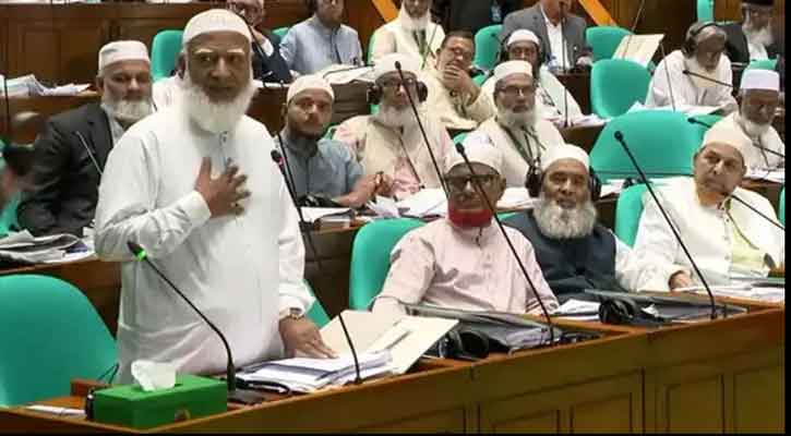 ফের বিরোধী দলের ওয়াকআউট