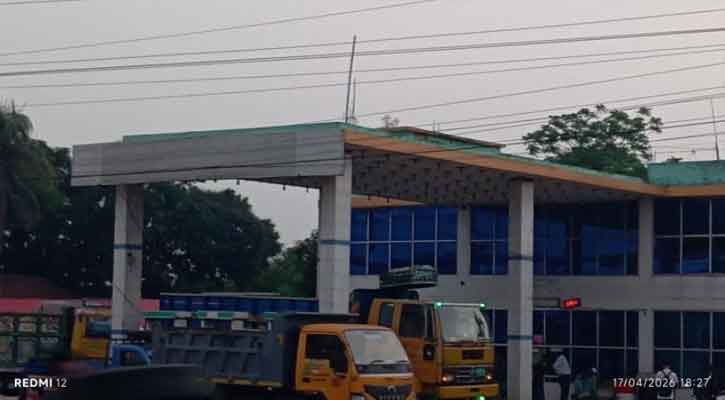 ভালুকায় অধিক মূল্যে জ্বালানি তেল বিক্রির দায়ে  ফিলিং স্টেশনকে  জরিমানা ‎ ময়মনসিংহ