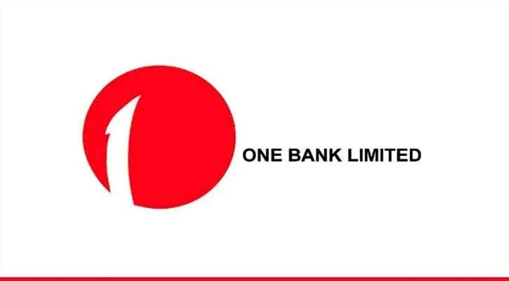 ওয়ান ব্যাংকে ম্যানেজার পদে নিয়োগ, থাকছে না বয়সসীমা