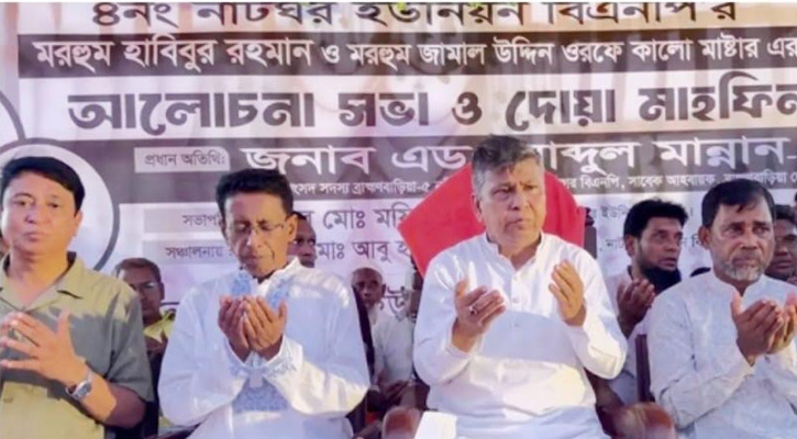 সরকার মানুষের কল্যাণে কাজ করছে : আব্দুল মান্নান এম.পি