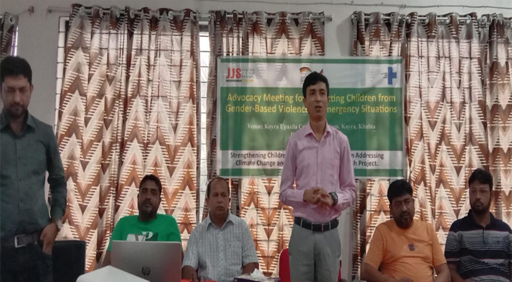 কয়রায়  লিঙ্গ ভিত্তিক সহিংসতা প্রতিরোধে এ্যাডভোকেসী সভা