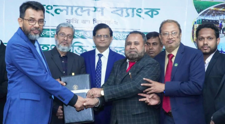 বাংলাদেশ ব্যাংকের সাথে ইসলামী ব্যাংকের ৩ হাজার কোটি টাকার পুনঃঅর্থায়ন চুক্তি