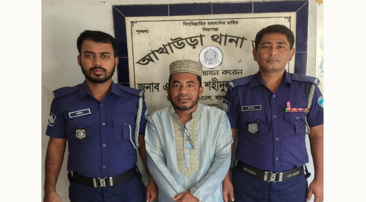 আখাউড়া আওয়ামী লীগ নিষিদ্ধ যুবলীগ নেতা সবুজ  গ্রেফতার