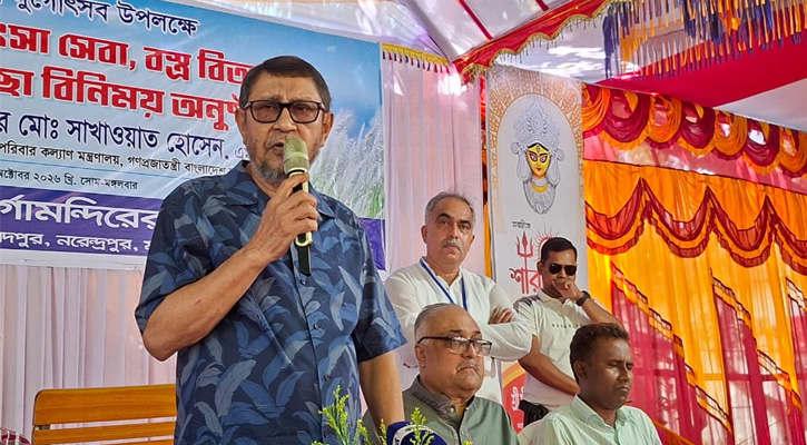 বাংলাদেশে জাতিগত কোনো ভেদাভেদ নেই: স্বাস্থ্যমন্ত্রী