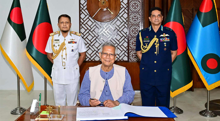 নৌ ও বিমানবাহিনীর নির্বাচনী পর্ষদ উদ্বোধন করলেন প্রধান উপদেষ্টা ড. ইউনূস