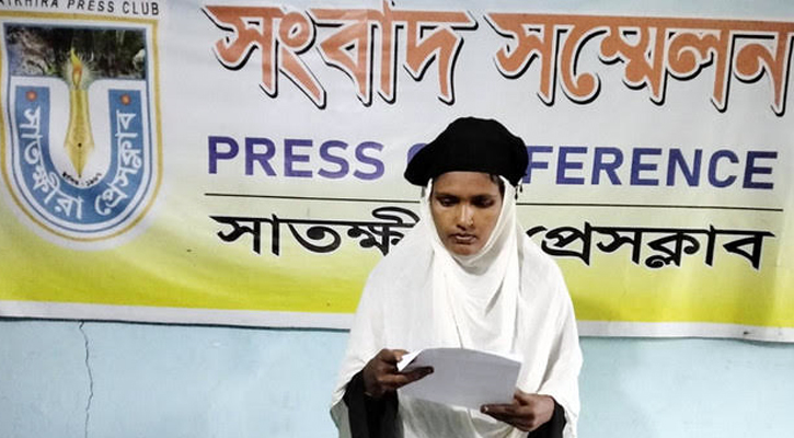 সাতক্ষীরায় ডিবি পুলিশ পরিচয়ে তুলে আনা স্বামীর সন্ধান চান স্ত্রী