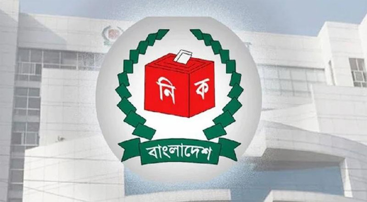 জাতীয় নির্বাচনের ক্যাম্পেইন শুরু, প্রথম টিজার প্রকাশ