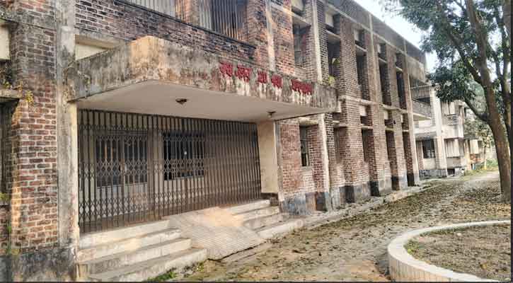 ১৮ বছরেও খোলেনি  তালা:  চিকিৎসাসেবা এখন ‘বাজেট সংকটে’ বন্দী