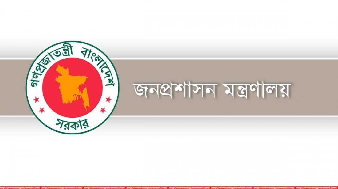 বড় রদবদল প্রশাসনে: সরিয়ে দেওয়া হলো তিন সচিবকে