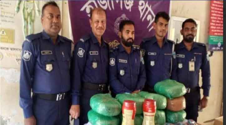 চাঁদপুরে কুরিয়ার সার্ভিস  থেকে  ২০ কেজি গাঁজা উদ্ধার