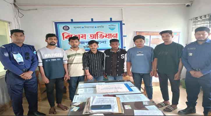 ফটিকছড়ি ভূজপুরে ৪ সন্তানের জননীর পরকীয়া,  মামলা