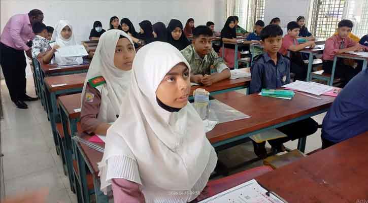 সাতক্ষীরায় প্রাথমিক বৃত্তি পরীক্ষায় অনুপস্থিত ৩ হাজারের বেশি শিক্ষার্থী