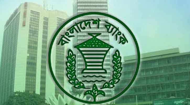 বিদেশে অর্থপাচারের অভিযোগ থাকলে ব্যাংকের বোর্ডে ফেরা যাবে না