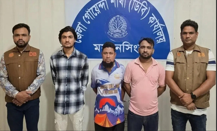 ‎ভালুকায় আলোচিত দীপু চন্দ্র দাস হত্যা  গ্রেপ্তার ৩