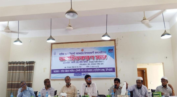 পৌরসভায় দেড় সহস্রাধিক দরিদ্র পরিবার পাচ্ছেন ফ্রি টয়লেট ও পানির প্লাস্টিক ট্যাংক