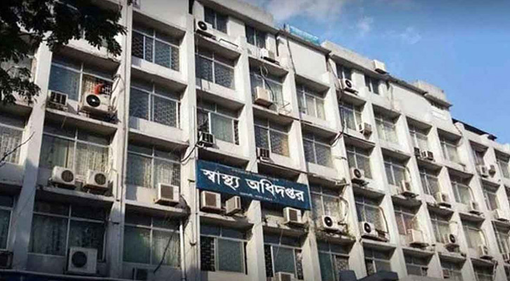 হাম সন্দেহে আরও ৪ জনের মৃত্যু