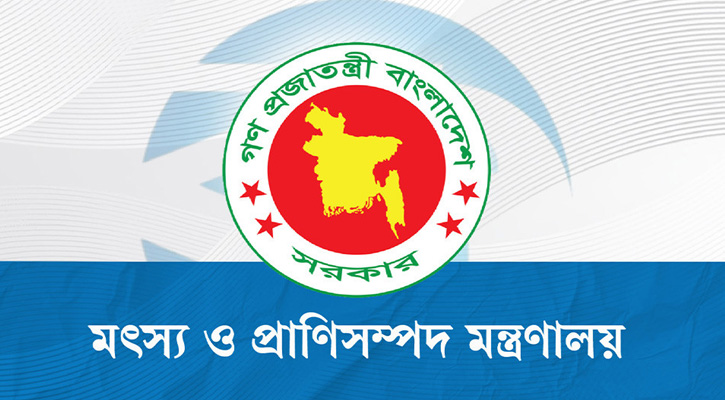 মা ইলিশ রক্ষায় ১১১ এমপিকে নির্দেশনা