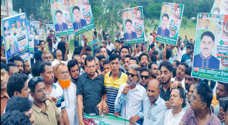 নগরকান্দায় যুবদলের ৪৮তম প্রতিষ্ঠাবার্ষিকী পালিত