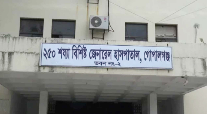 জমিতে পানি দেয়াকে কেন্দ্র করে সংঘর্ষ, এক নারী নিহত