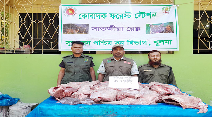 কয়রায় ৫০ কেজি হরিণের মাংস উদ্ধার