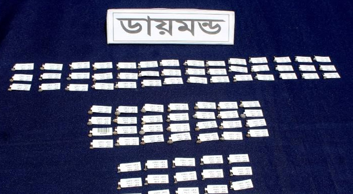সাতক্ষীরা সীমান্ত থেকে ডায়মন্ডের গহনা জব্দ