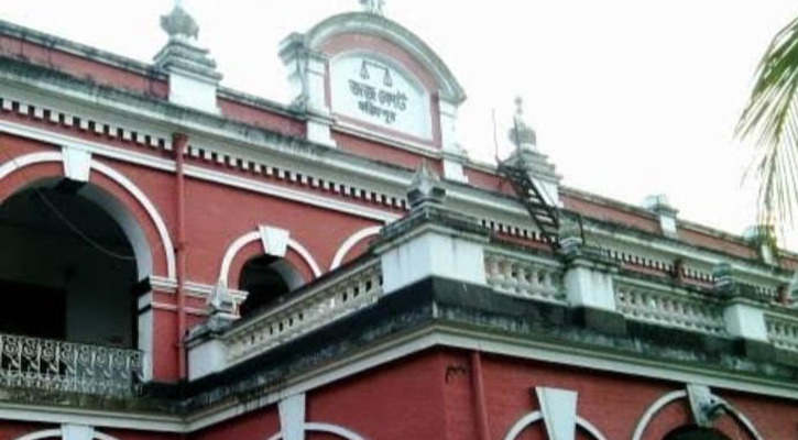 ফরিদপুরে মানবপাচার মামলায় দুই নারীর যাবজ্জীবন কারাদণ্ড