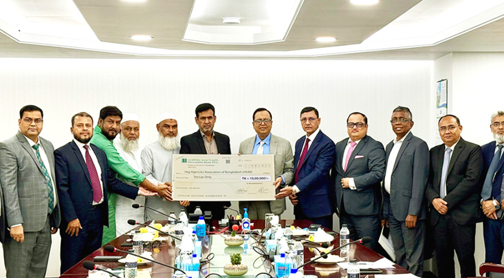 হজ ও ওমরাহ ফেয়ার-২০২৫-এর কো-স্পন্সর মার্কেন্টাইল ব্যাংক