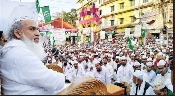 মাইজভাণ্ডারে খোশরোজ শরীফে সৈয়দ মুজিবুল বশর মাইজভান্ডারী-