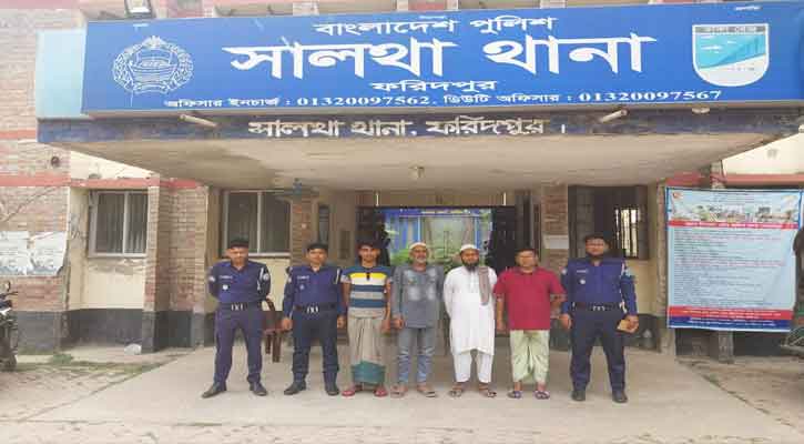 ওয়ারেন্টভুক্ত আসামি ইমরুল হোসেন গ্রেপ্তার