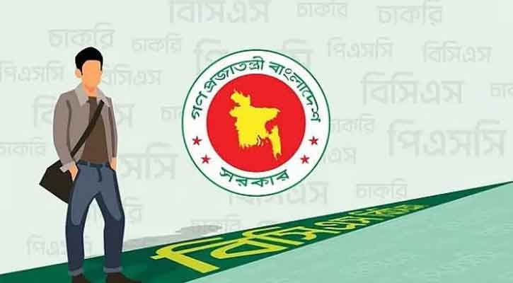 চাকরির বয়স বাড়ানোর উদ্যোগ নিচ্ছে সরকার