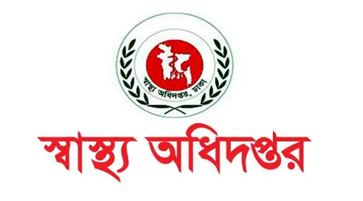 ২৪ ঘণ্টায় হাম সন্দেহে ৫ জনের মৃত্যু, আক্রান্ত ১,২৮২