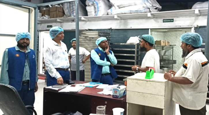 খুলনা বিএসটিআই’র সার্ভিল্যান্স অভিযান