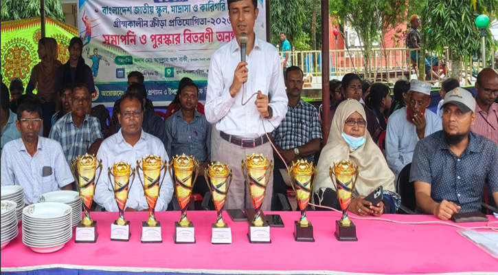 কয়রায় ৫৩ তম জাতীয় গ্রীষ্মকালীন  ক্রীড়া প্রতিযোগিতা সম্পন্ন