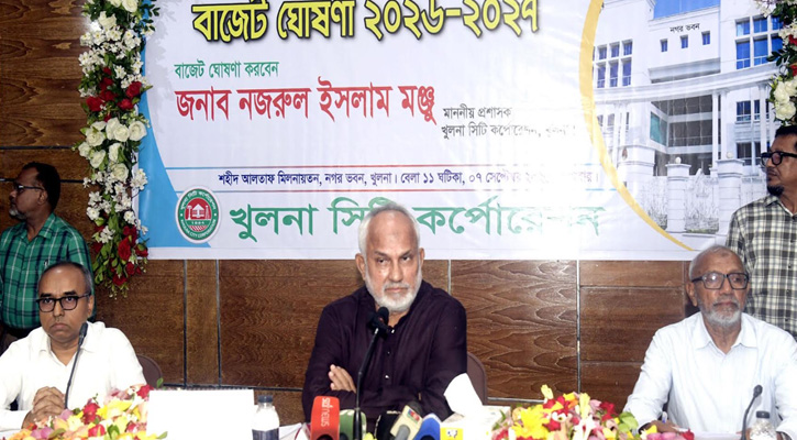 কেসিসি’র ৬০১ কোটি ৭৯ লাখ ৭ হাজার টাকার বাজেট ঘোষণা