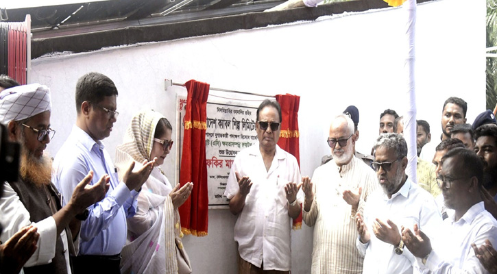 ৫ বছরে সৌরবিদ্যুৎ প্লান্ট থেকে ১০ হাজার মেগাওয়াট বিদ্যুৎ উৎপাদনের লক্ষ্যমাত্রা
