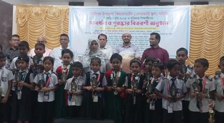 গৌরীপুরে বিকেডিএ বৃত্তি-২০২৫ এর পুরস্কার বিতরণ