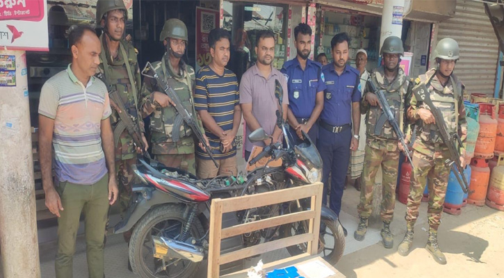 বাইশারীতে সেনাবাহিনী-পুলিশের যৌথ অভিযান, ২ হাজার পিস ইয়াবা ও মোটরসাইকে জব্দ