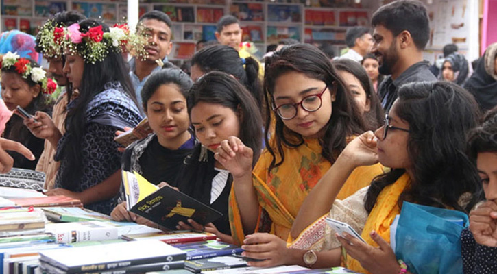 অমর একুশে বইমেলার তারিখ ঘোষণা
