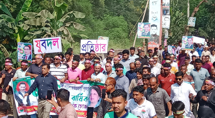 মুকসুদপুরে যুবদলের ৪৭ তম প্রতিষ্ঠা বার্ষিকী উপলক্ষে বর্ণাঢ্য রেলি ও আনন্দ শোভাযাত্রা