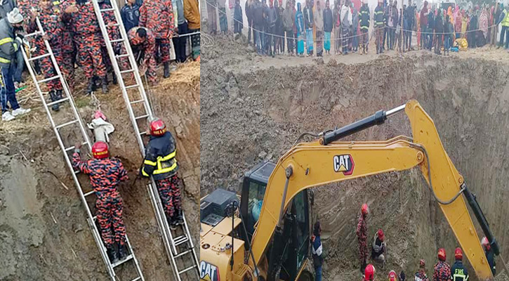 ৪০ ফুট গভীরেও শিশু সাজিদকে পাওয়া যায়নি, উদ্ধার অভিযান চলছে