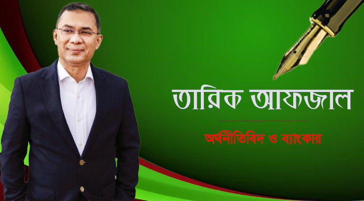 “আপোষহীন এক স্বপ্নদ্রষ্টার পক্ষে সমগ্র দেশ”