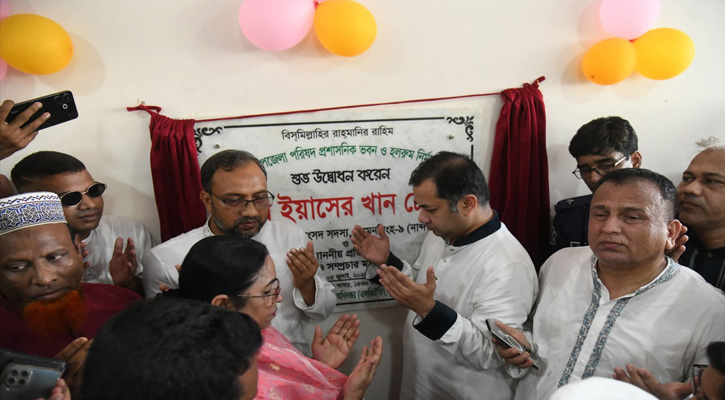 ফুলবাড়ীয়ায় সম্প্রসারিত উপজেলা পরিষদ প্রশাসনিক ভবন ‎উদ্বোধন করলেন তথ্য ও সম্প্রচার প্রতিমন্ত্রী