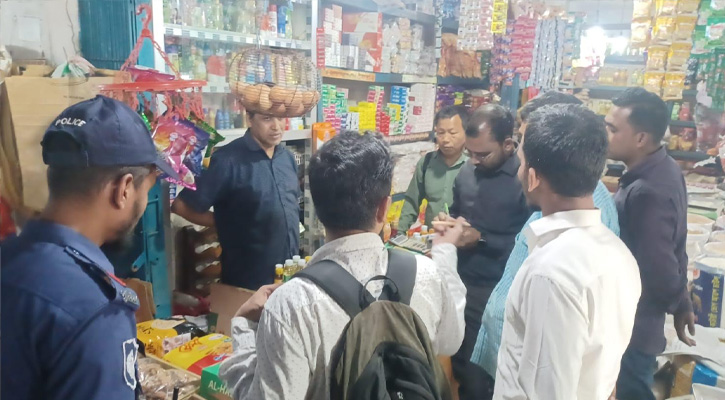 বাঙ্গালহালিয়াতে ভোক্তা অধিকারের অভিযানে ৬ হাজার টাকা জরিমানা