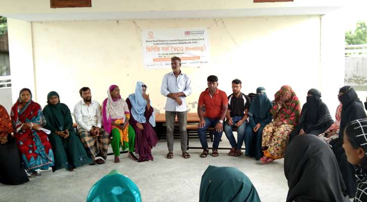 কয়রায় সুন্দরবন রক্ষায় সি এন আর এস-এর সচেতনতামূলক সভা অনুষ্ঠিত
